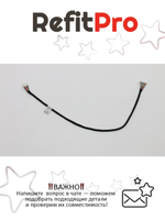 Кабель конвертера для моноблока Lenovo B50-30/B50-35 (5C10G56053), оригинал
