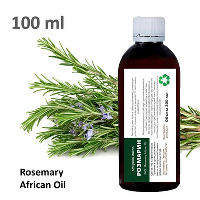 Эфирное масло розмарина, Rosemary African Oil