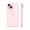 Apple iPhone 15 512gb Розовый (Dual: nano SIM + eSIM)