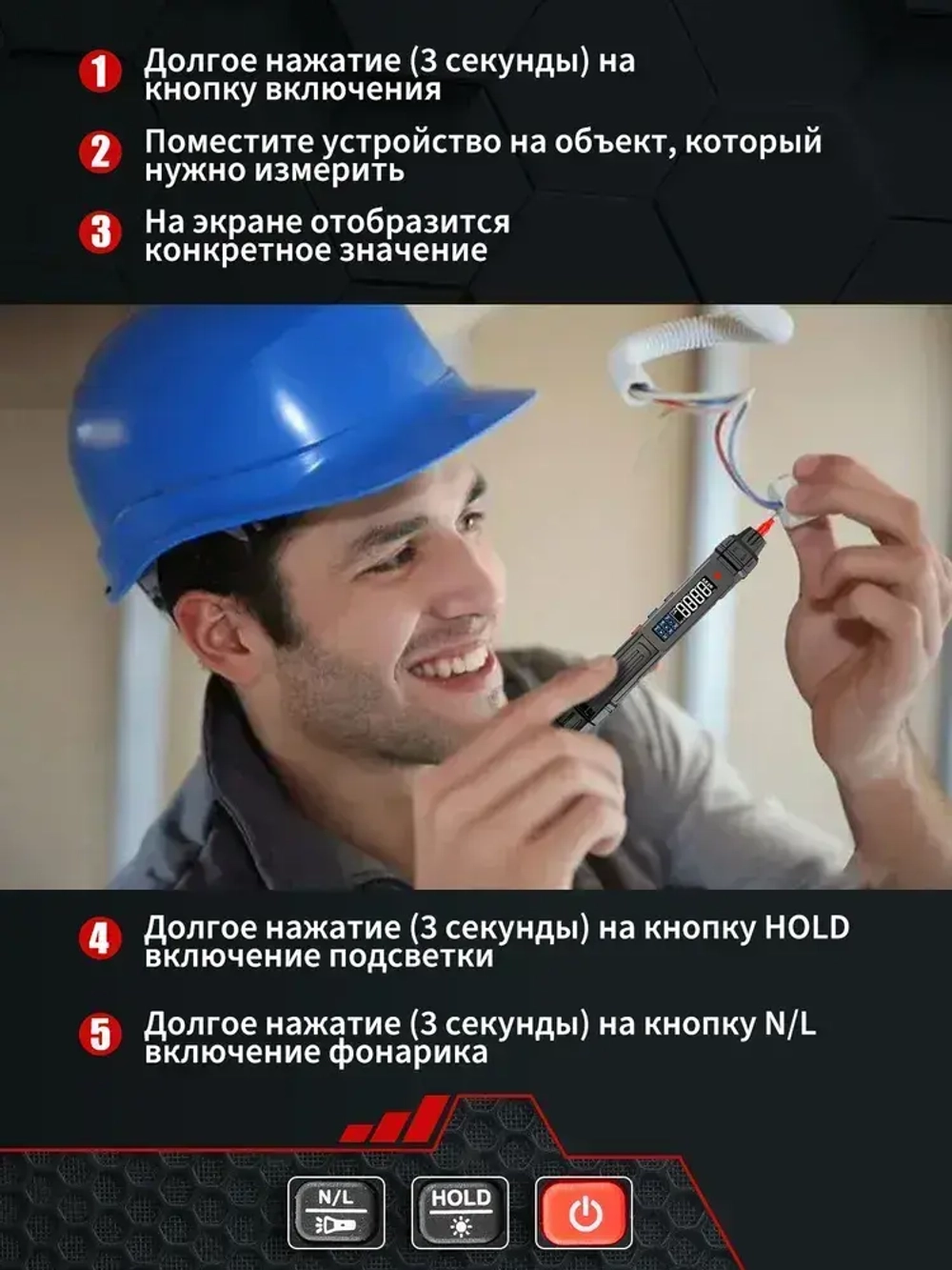 Цифровой ручной мультиметр, профессиональный прибор с ручным подсчетом 4000 ом, бесконтактный автоматический измеритель напряжения переменного/постоянного тока, тестер диодов