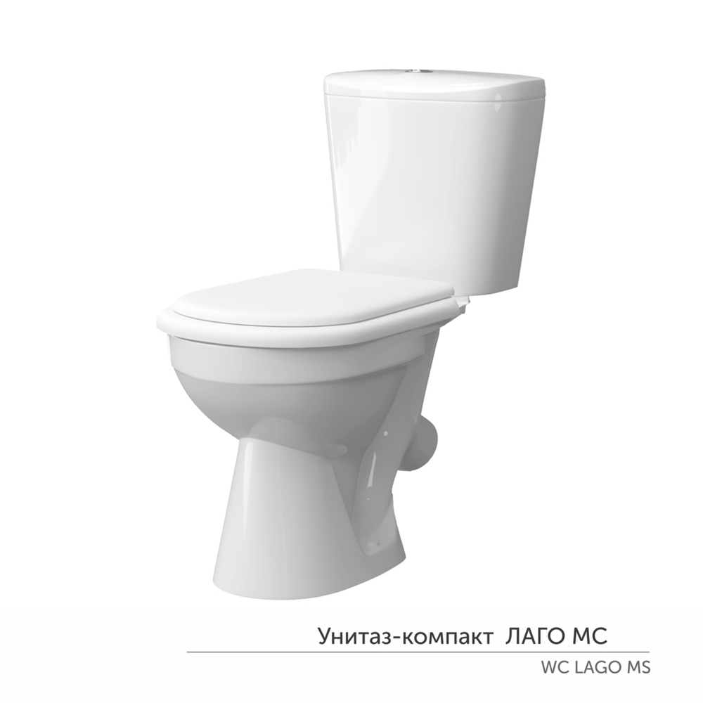 Унитаз-компакт "Лаго" МС Инкоэр (ниж.подв.,кос. выпуск,сид.полип. 2кн арм.) КЕРАМИН