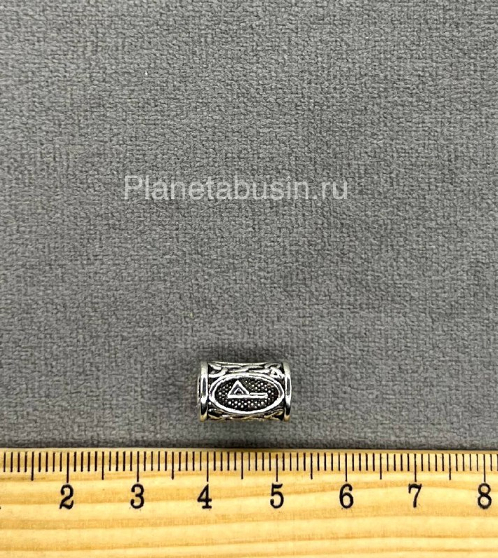 Руна радости 1452