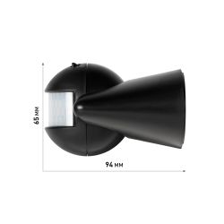 Датчик движения ЭРА MD 03 настенный инфракрасный 1200 Вт угол 180 градусов IP44, черный | Датчики движения