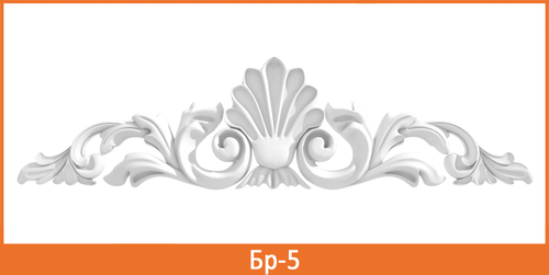 Барельеф фасадный Бр-5; 235х60х1000
