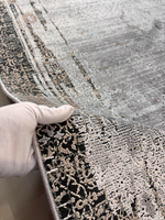 Ковер "Estella" (240*340 см)