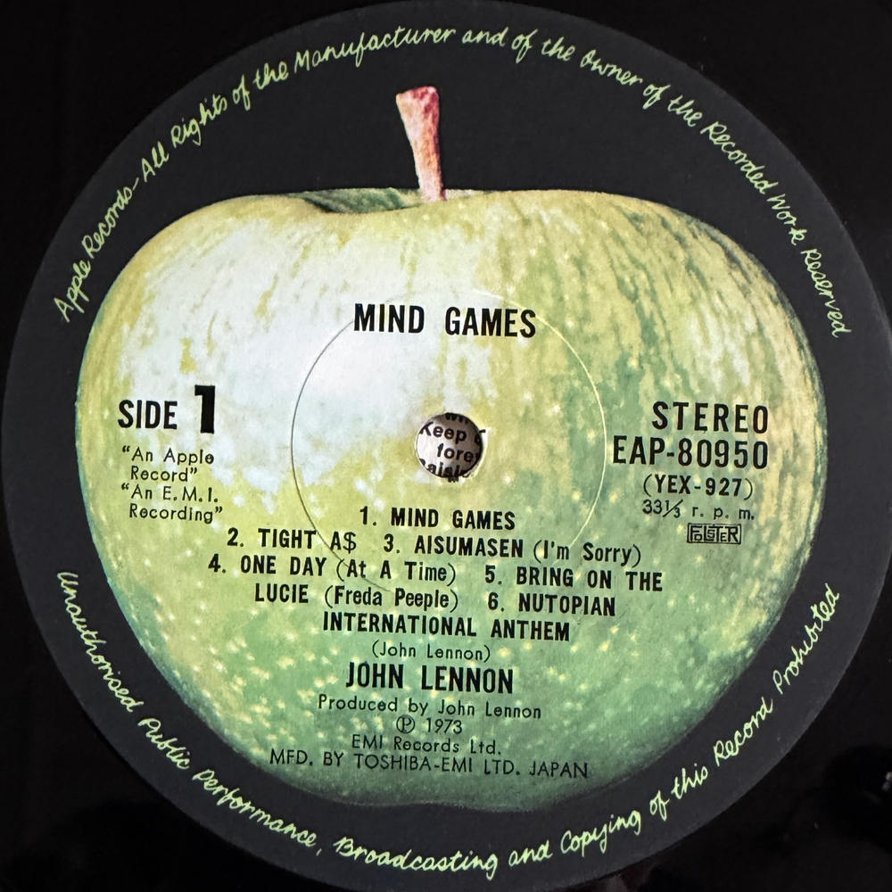 Виниловая пластинка John Lennon – Mind Games LP