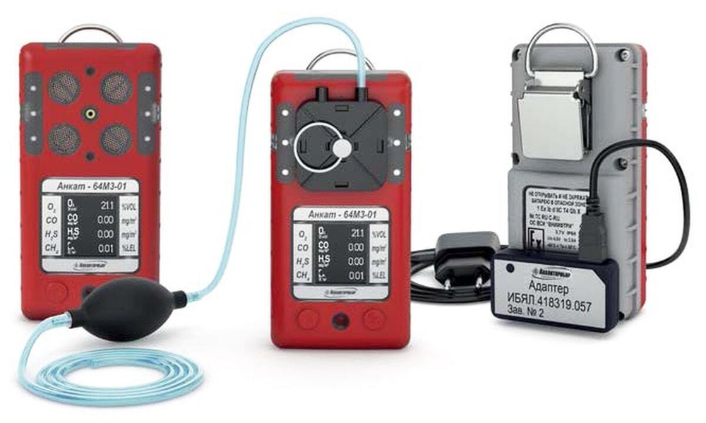 АНКАТ-64М3 газоанализатор многокомпонентный индивидуальный переносной