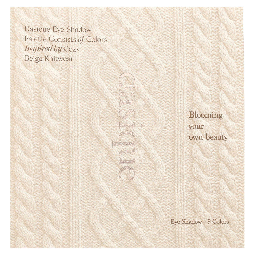 Dasique, палитра теней для век, 15 бежевый, 1 шт.