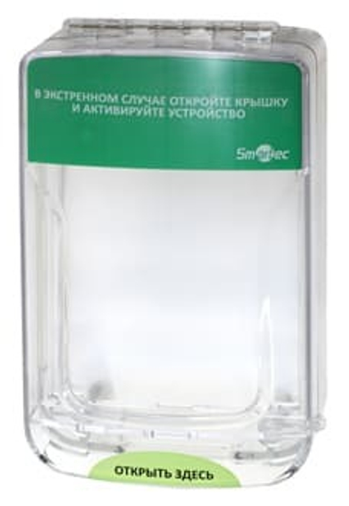 Smartec ST-ER100SM СКУД