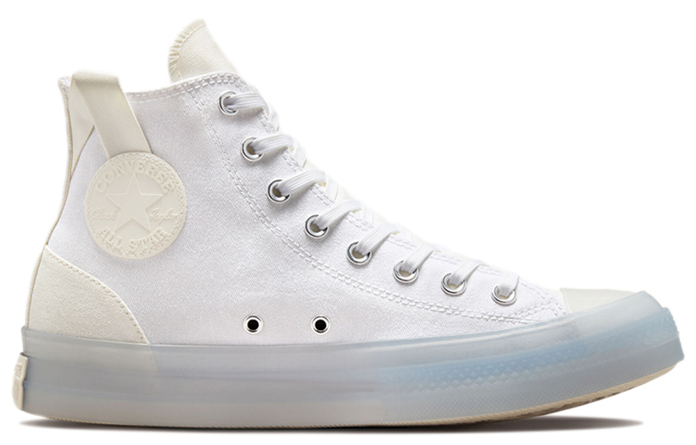 Converse Chuck Taylor All Star Cx