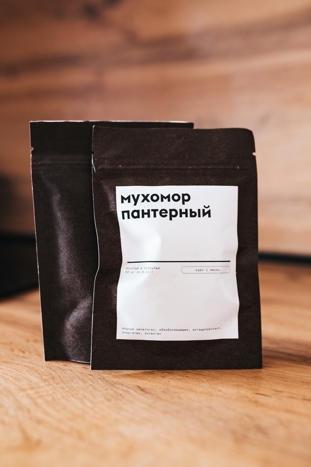 Капсулы пантерного мухомора