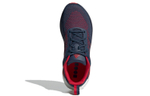 Кроссовки Adidas Alphalava