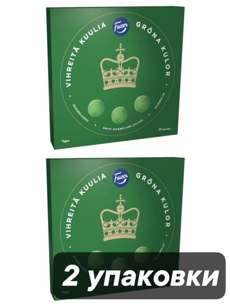 Мармелад Fazer Green Jellies 500 г x 2 шт