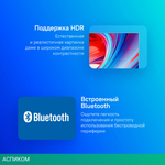 Телевизор LED TCL 75" 75V6B