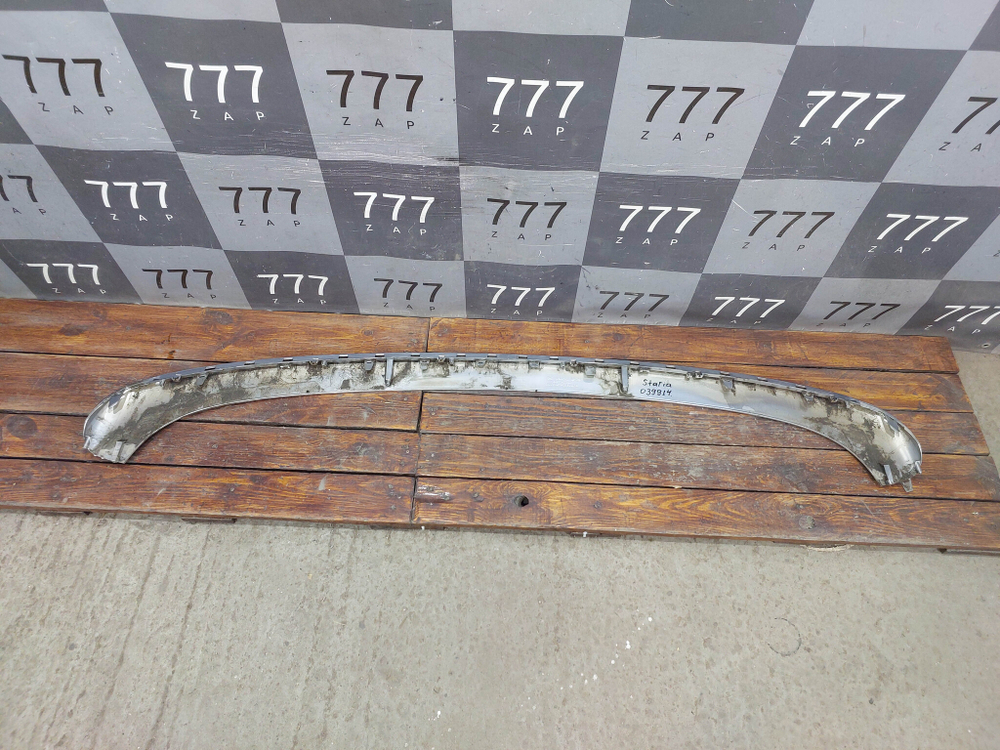 Накладка Молдинг заднего бампера Hyundai Staria (US4) 21-нв Б/У Оригинал 86671CG600