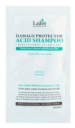 La'dor Беcсульфатный шампунь для волос с кератином Keratin LPP Shampoo 150мл