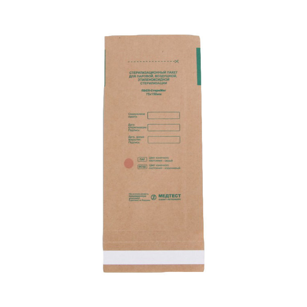 Медтест Крафт пакеты 75х150 бумажные для стерилизации, 100шт