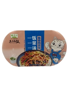 Саморазогревающийся рис свинина с овощами в устричном соусе