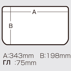 Коробка рыболовная Versus VS-3043NDDM Black