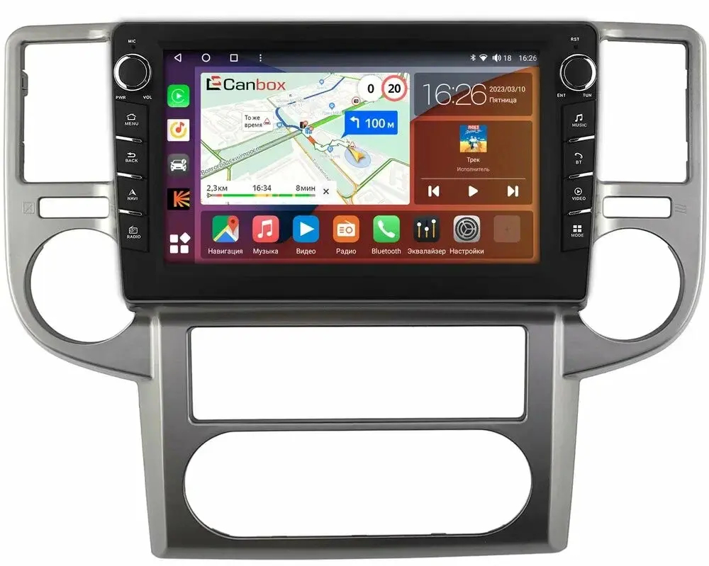 Магнитола для Nissan X-Trail T30 2003-2007 - Canbox 10-1502 Android 10, ТОП процессор, CarPlay, 4G SIM-слот