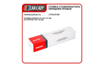 Стойки стабилизатора CAREADY C701031169, передняя, правая, для Hyundai Sonata и Kia Optima