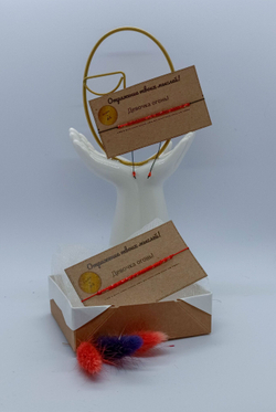 Браслет из бисера "Девочка огонь" , азбука Морзе Desire by A.S.