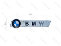 Шильд BMW
