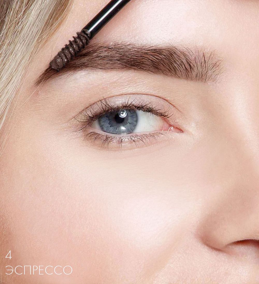Гель-корректор для бровей LuxVisage BROW STYLER - 4 Эспрессо