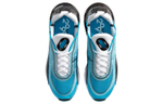 Кроссовки Nike Air Max 2090