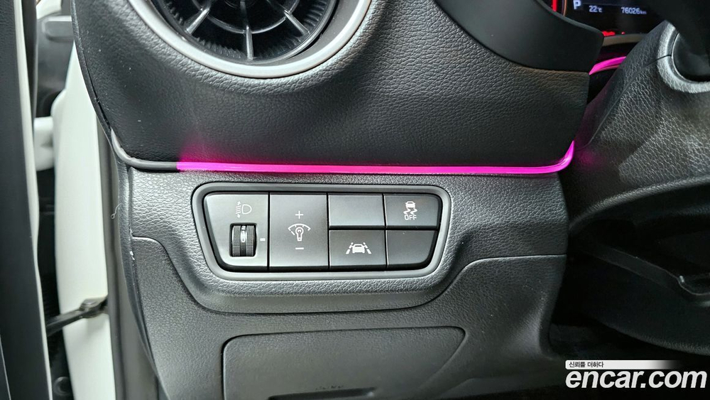 Kia All New K3 Luxury (08.2019)