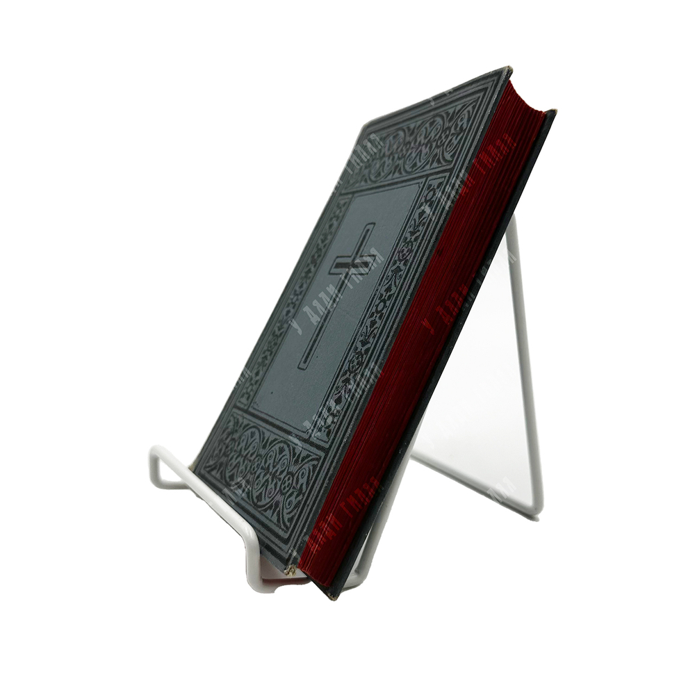 Nowy pana naszego Jezusa Chrystusa testament. – L., 1898. На польском языке