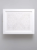 Короб под электрический щиток, 36*46*11 см