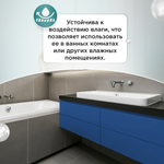 Универсальная акриловая краска без запаха для дерева и пластика Гумвнутрянка | Лофт и дерево (Россия)