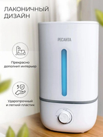 Увлажнитель воздуха ультразвуковой Ресанта УВ-3,  3л,  белый