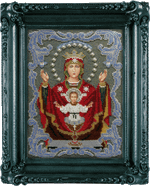 Размер: 19/24 см.¶¶В состав набора входит: ¶1 ) чешский бисер, бусины ¶2 ) основа с нанесенной схемо