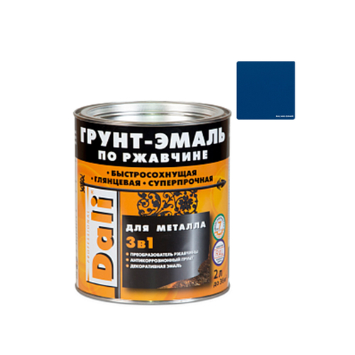 DALI Грунт-эмаль по ржавчине синий RAL5005 0,75л