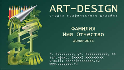 090-00023