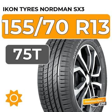Ikon Tyres Nordman SX3 155/70 R13 75T