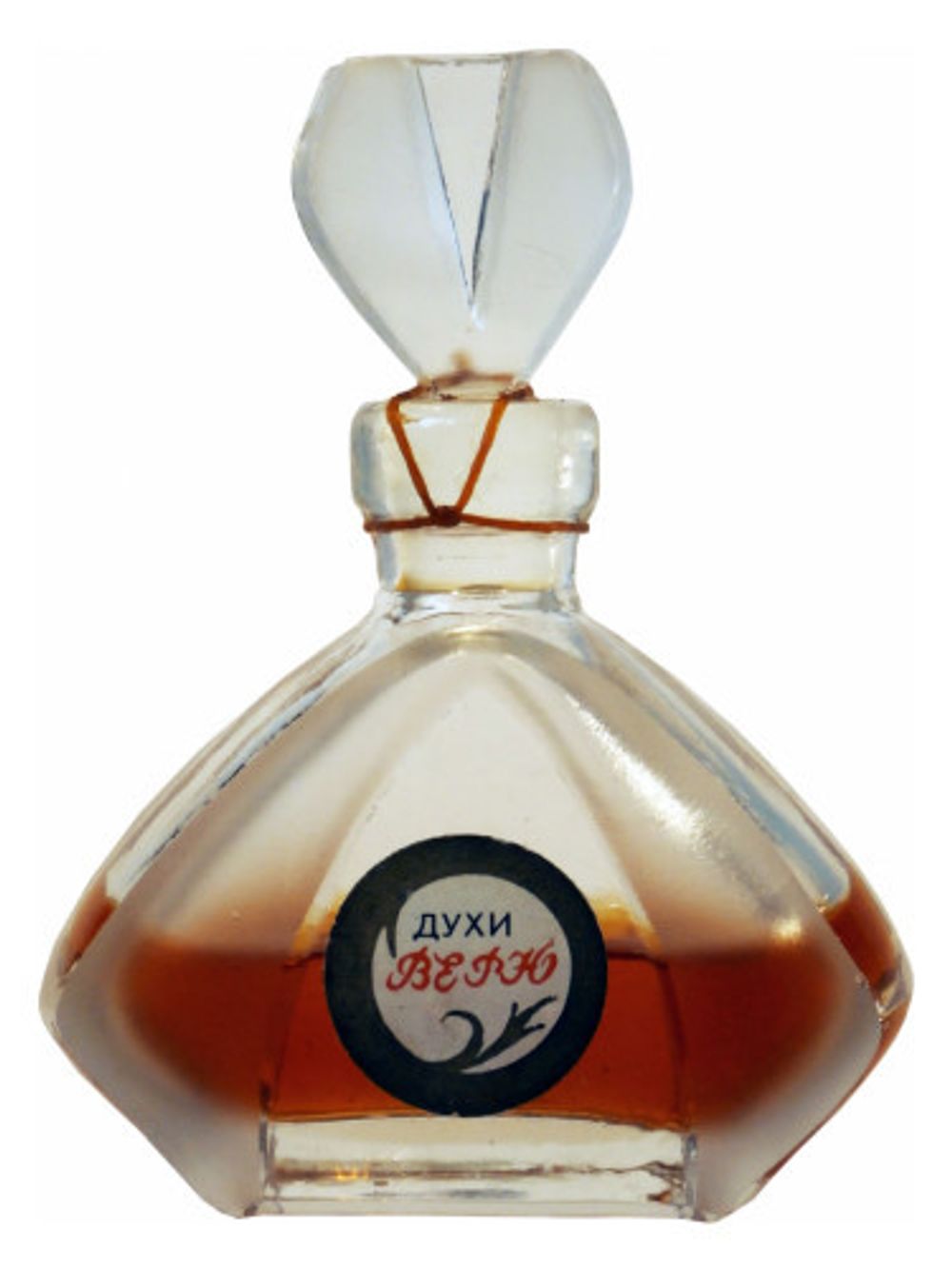 Kharkov perfume factory I Believe Верю