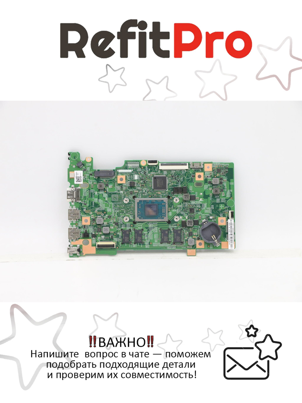 Материнская плата для ноутбука Lenovo IdeaPad 1-11ADA05 82GV NOK AMD 3050E UMA 0G (5B20Z25106), оригинал