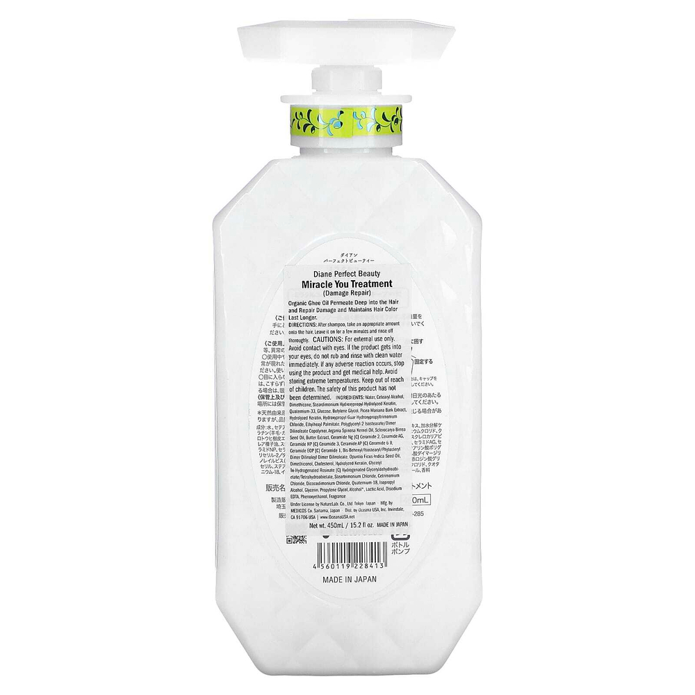 Moist Diane, Miracle You Damage Repair, средство для восстановления поврежденных волос, 450 мл (15,2 жидк. унции)