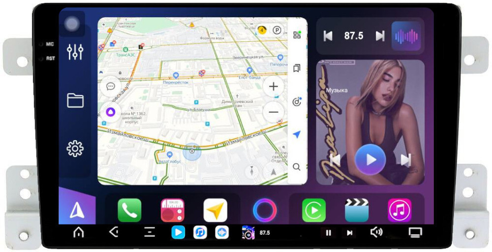 Магнитола для Suzuki Grand Vitara 2005-2016 - FarCar XXL053M монитор 9.5" 2K QLED на Android 14, TS20, 8+256Гб, CarPlay, 4G SIM-слот