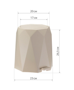 Контейнер для мусора педальный ПРИЗМА 4,5л М2482