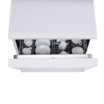DeLonghi Посудомоечная машина DDWS 09F Citrino