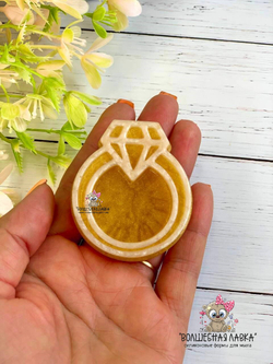 Силиконовая форма Кольцо