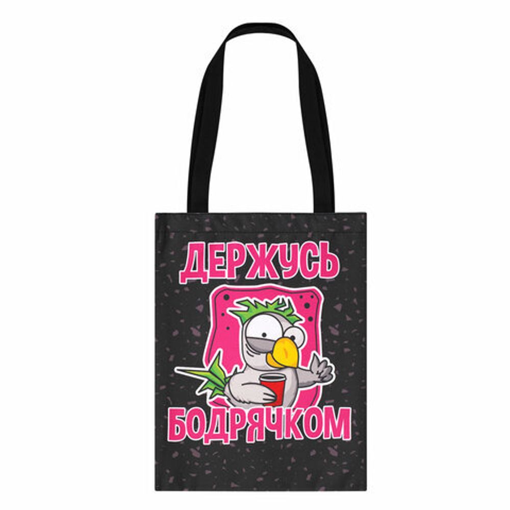 Сумка шоппер, полиэстер, 31х39 см, АССОРТИ, СШР-1