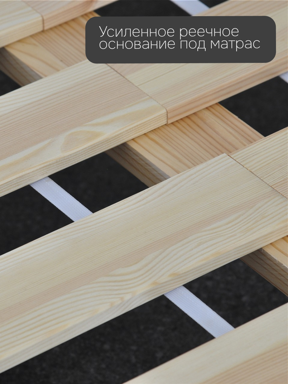 Двуспальная кровать 180х200 Калантея, массив березы, коричневая