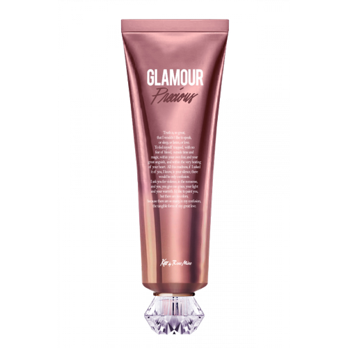 Kiss by Rosemine Fragrance Cream Glamour Precious крем для тела мандарин и сладкий жасмин