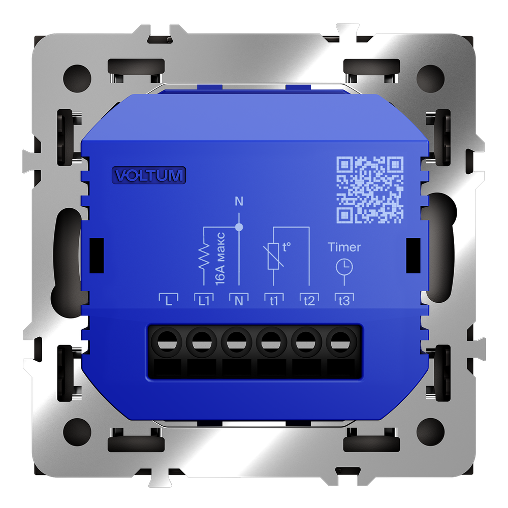 Терморегулятор электронный VOLTUM S70 с индикацией и датчиком, для теплого пола, (капучино)