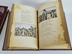 А.С. Пушкин, "Собрание сочинений". 5 томов. Подарочное издание